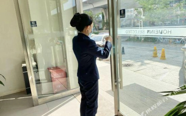 Homeinn Selected Hotel (Wuhan Hankou Railway Station Fanhai International CBD)