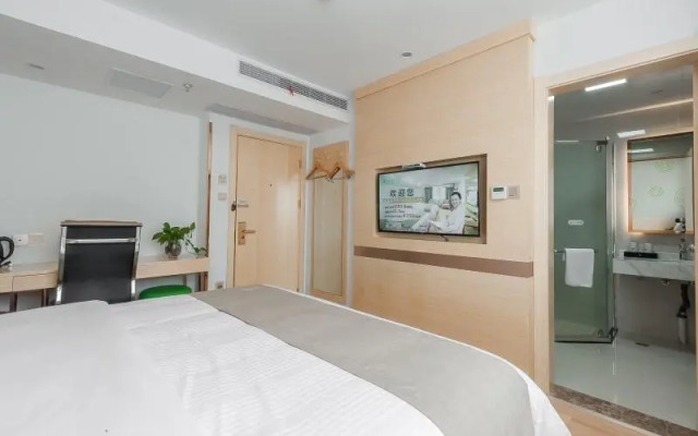 GreenTree Inn Wuhu Eshan Road University City Express Hotel