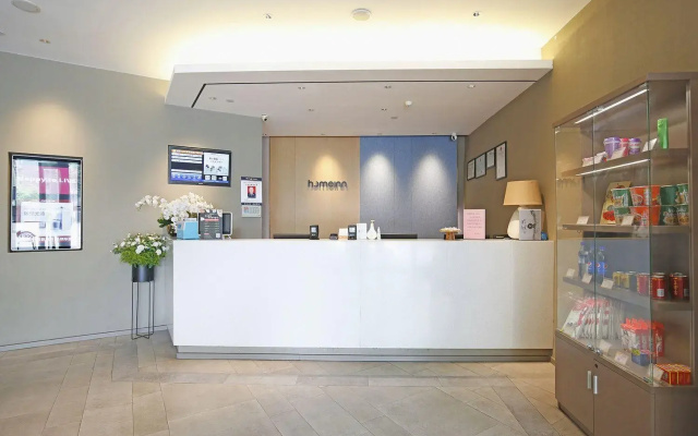 Home Inn Xinnanmen