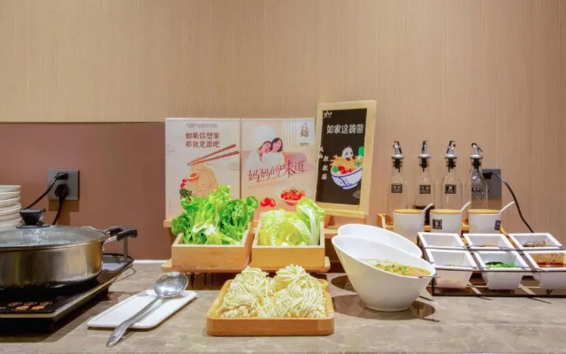 Home Inn (Chengdu Dianxin Road Huaxi Medical University)