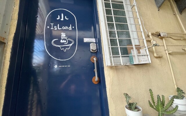 Small Island Homestay