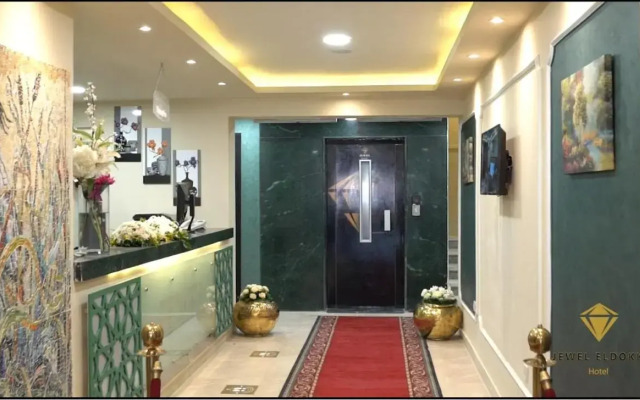 Jewel Dokki Hotel
