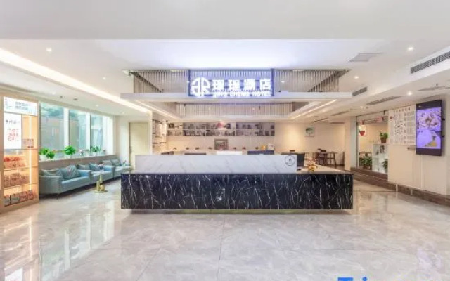 Jingcheng Hotel (Chongqing Shapingba  Chongqing University)