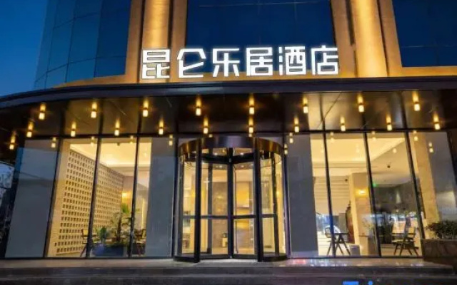 Kunlun Leju Hotel (Jiaozuo Fuyang Government Branch) — 3-star hotel in Jiaozuo