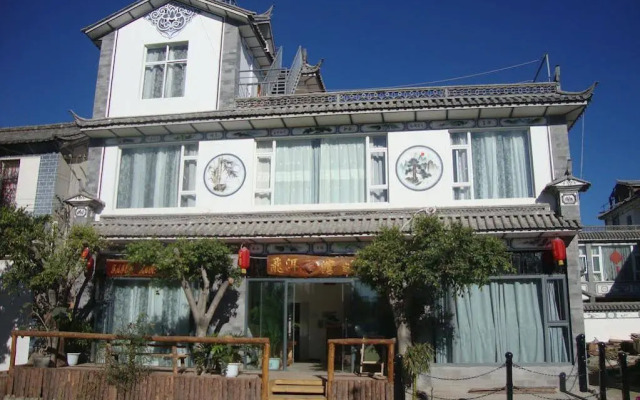 Faier Harbour Inn