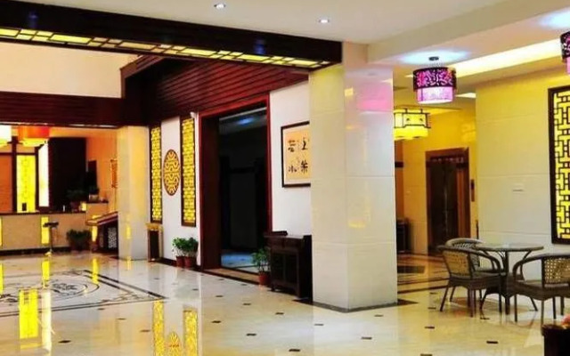 Guoshun Holiday Hotel