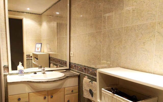 Arena Terrace Apartment