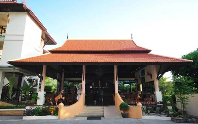 Ao Nang Orchid Resort