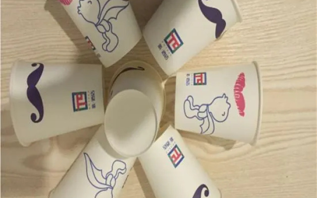 Elong ME Hotel (Guangzhou Panyu Shigang Pedestrian Street)