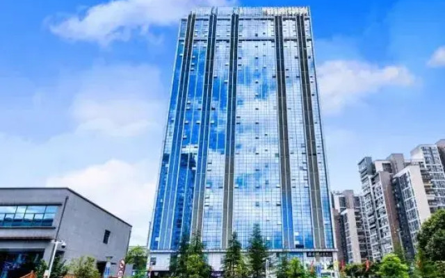 City Express Hotel (Zunyi Poly Future City)