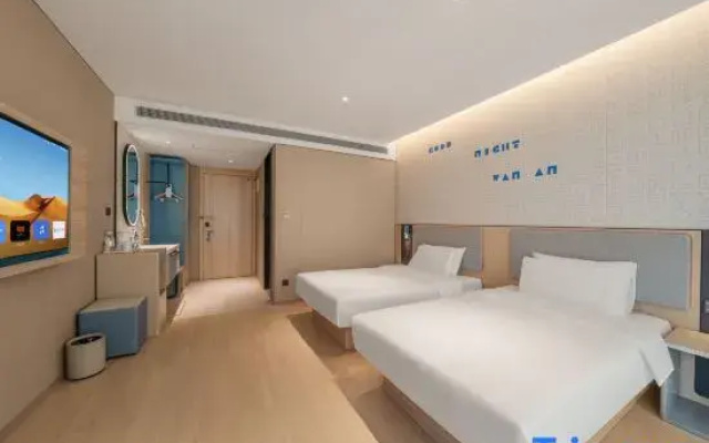 Home Inn · Neo (Shaya County People's Government Branch)