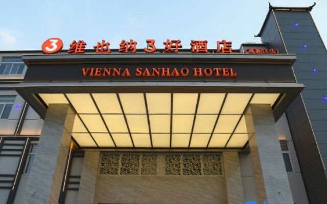 Vienna 3 Best Hotel (Heze High-tech Zone)