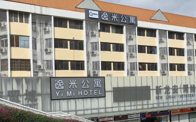 Yimi Apartment Guangyuan West Road Branch