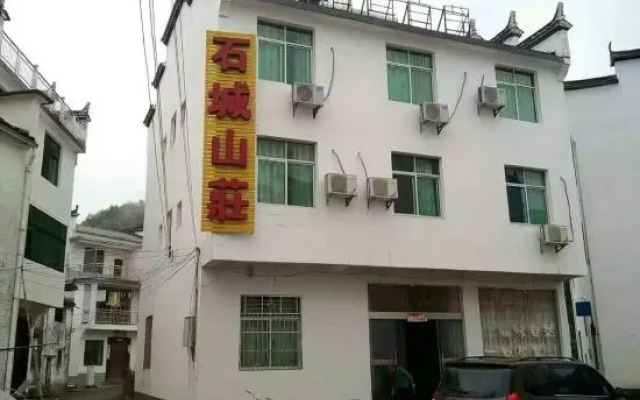 Yiyuan Shicheng Mountain Villa