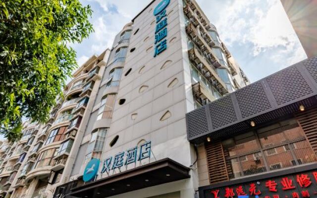 Hanting Hotel (Fengyu Road, Vientiane City, Xiamen)