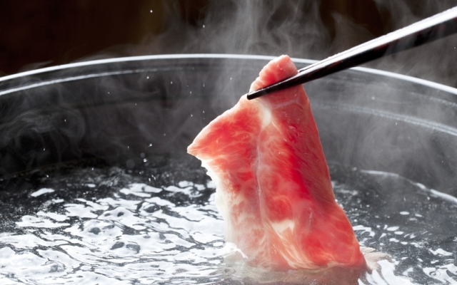 Unohana Onsen Hagien