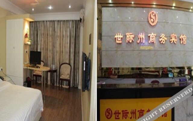 Shijizhou Business Hotel