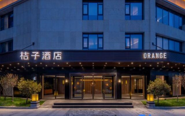 Orange hotel (Hebi Art Center Store)