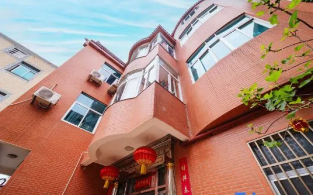 Pingtan Jinhong Chinese Inn – Exterior – Fuzhou