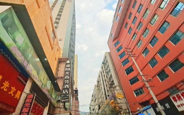 Yangguang Hotel