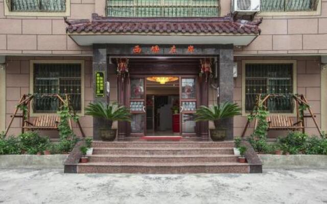 Xitang Zuoan Holiday Villa