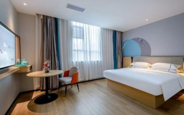 City Comfort Inn Wuzhou Municipal Square