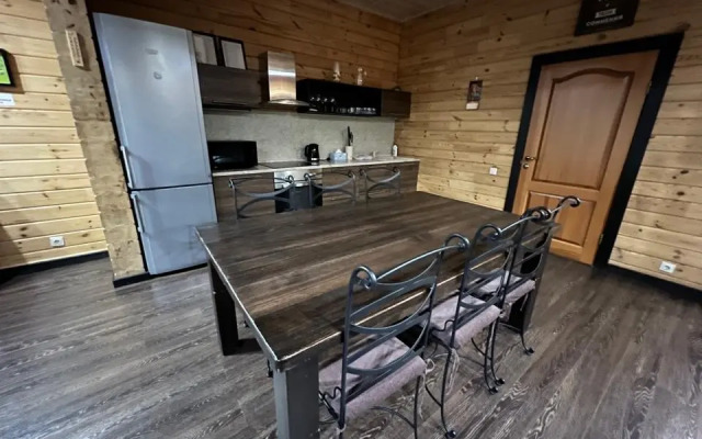 Chalet 205 Sunny valley