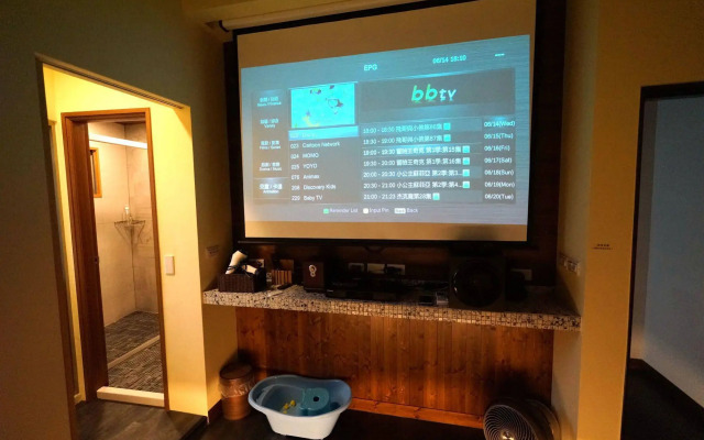 Slow Tainan Homestay