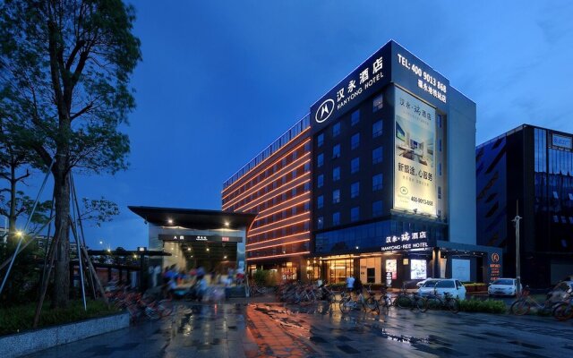 Hanyong Ree Hotel - Shenzhen Airport