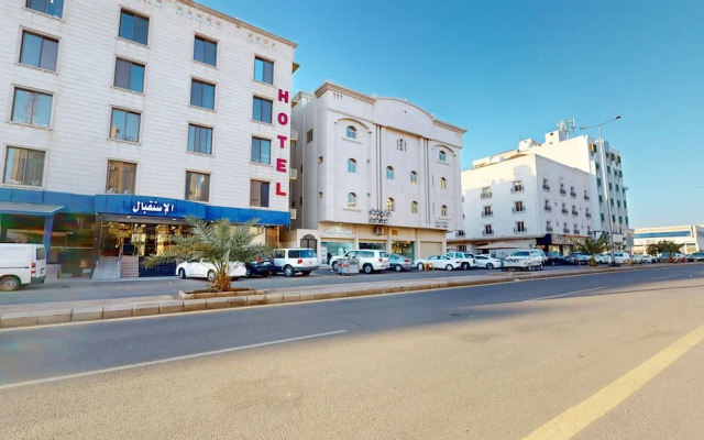 Manazel Al Madina Hotel Apartments