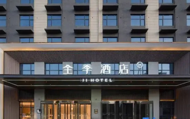 JI Hotel (Weihai Beizhan Huoju 8th Street)