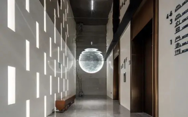 Atour Hotel West Lianqiao, Zhejiang University, Hangzhou