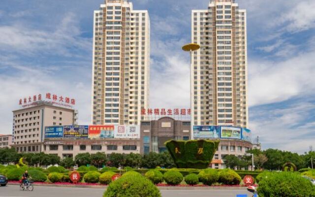 Guangming Hotel