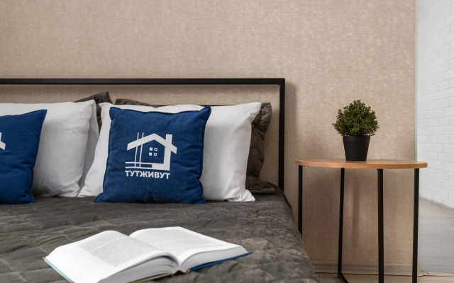 ТутЖивут на улице имени Жлобы 145