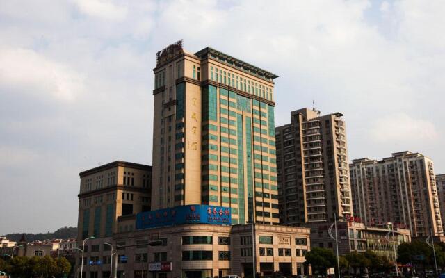 Blossom Hotel - Hangzhou