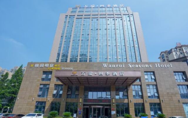 Wanrui Seasons Hotel