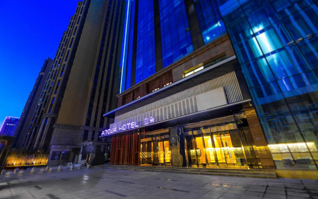 Atour Hotel Xi'an Administrative Center