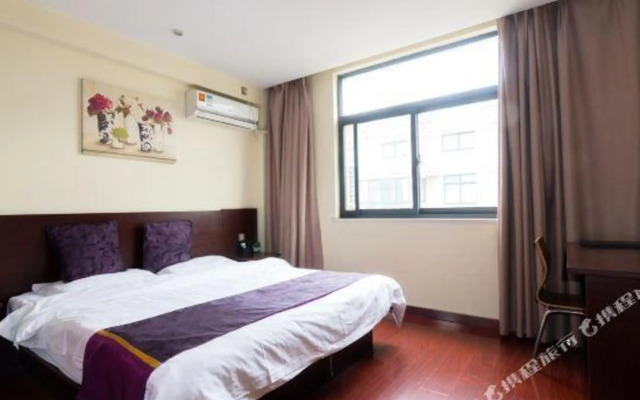 Yuting Express Hotel