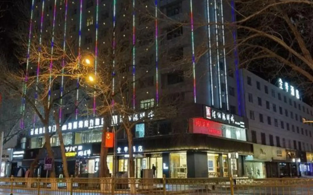 Ji Hotel Golmud Kunlun Road
