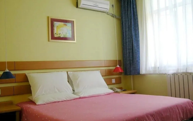 Home Inn Huhhot Statium
