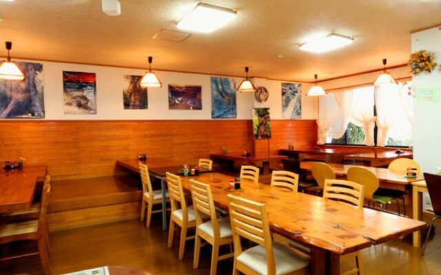 Pension Sea Forest