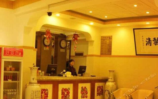 Qingdao Dream Ship Hotel
