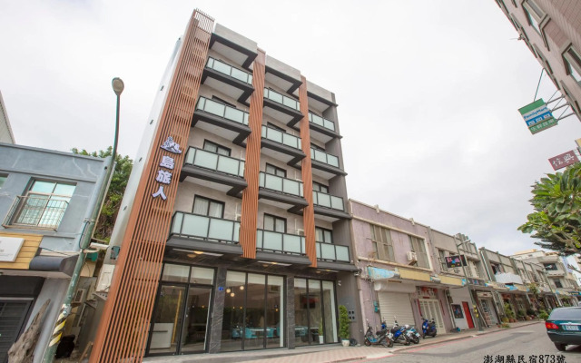 Tropical house Homestay