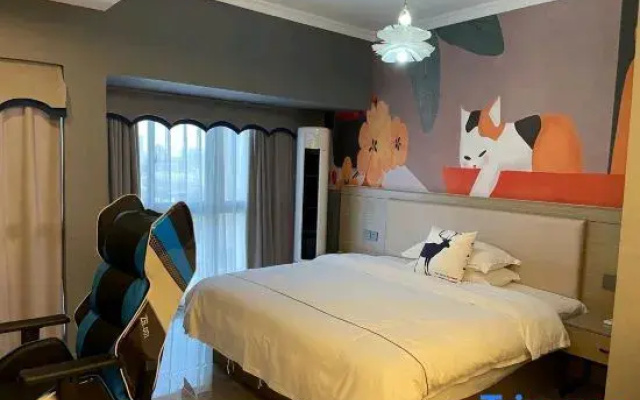 Hengyang Mingsu Aimei E-sports Homestay