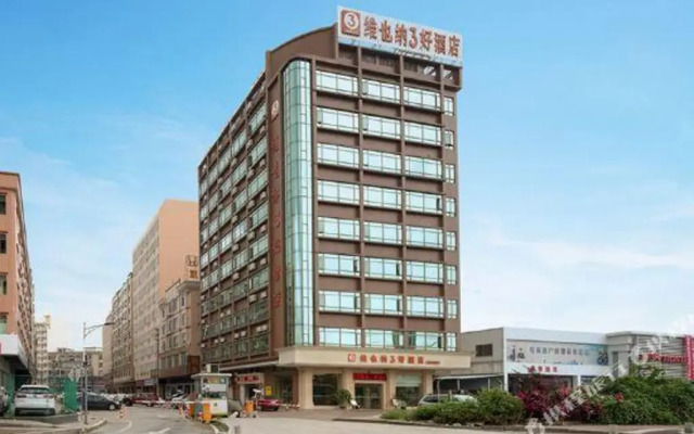Vienna Hotels - Liao Bu Town Dongguan