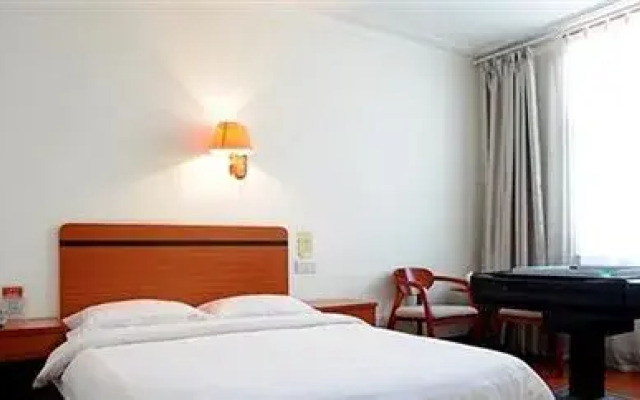 Jinan Xinxin Business Hotel