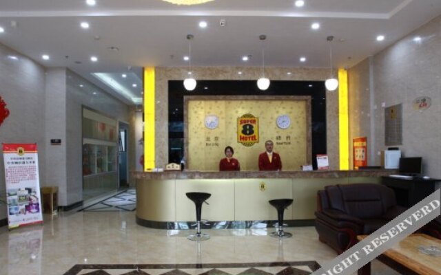 Super 8 Hotel