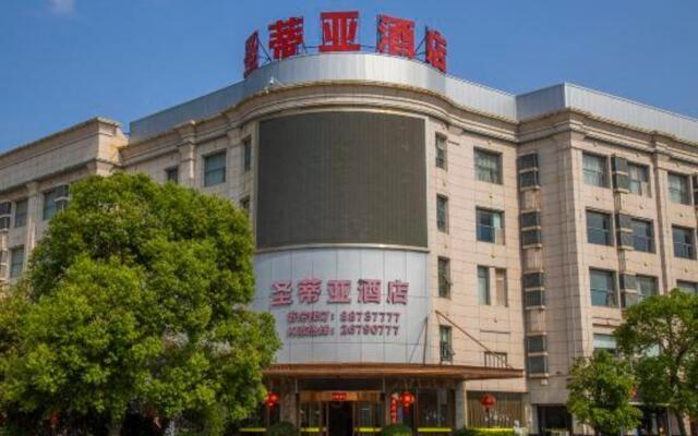Shengdiya Hotel