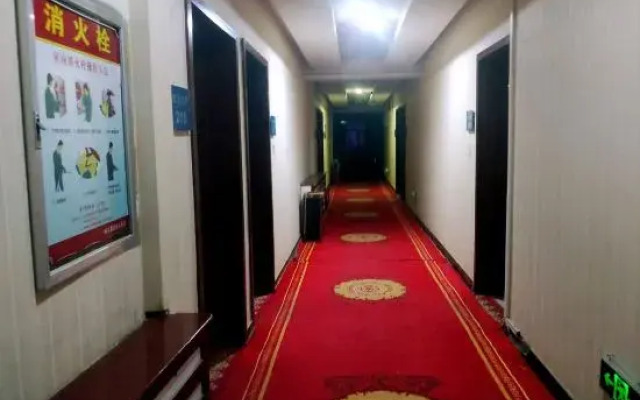 Zhaojun Hotel