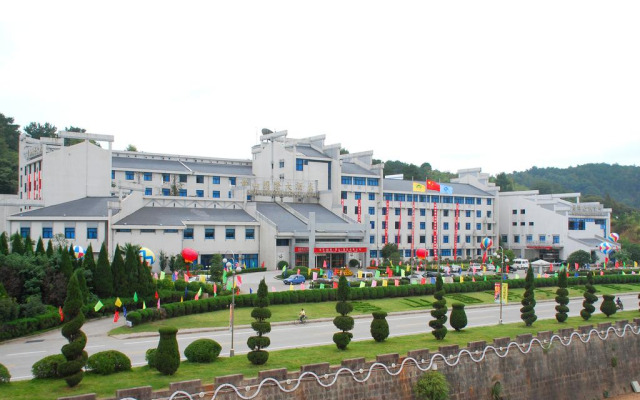 Huangshan International Hotel